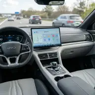 Как сменить регион в магнитоле BYD: инструкция