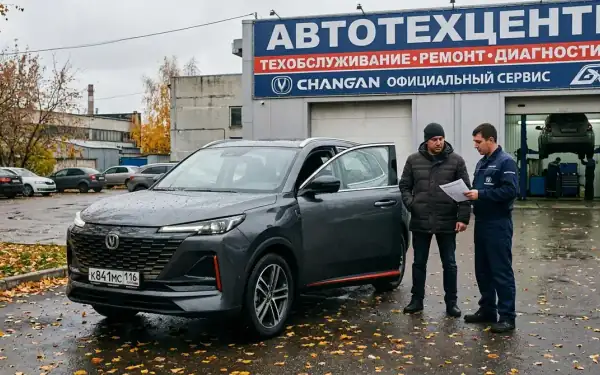 Расходники Changan CS55 Plus: фильтры и свечи