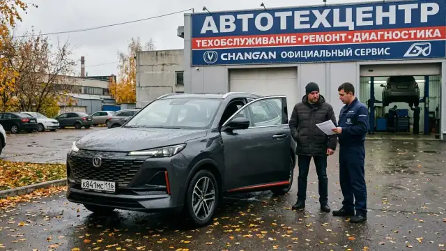 Расходники Changan CS55 Plus: фильтры и свечи