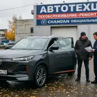 Расходники Changan CS55 Plus: фильтры и свечи