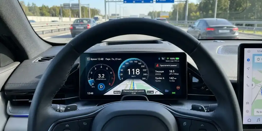 Адаптация приборной панели китайских авто