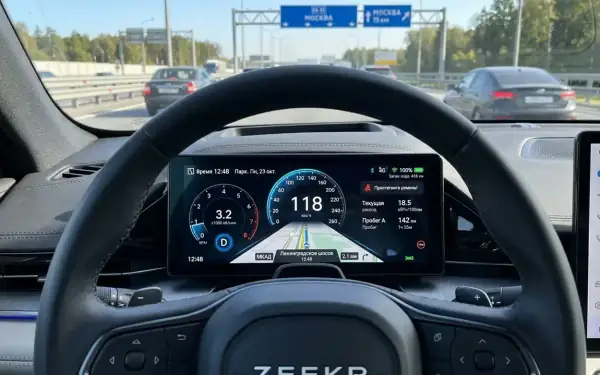 Адаптация приборной панели китайских авто