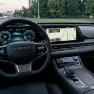 Русификация Exeed: обзор лучших прошивок и цен
