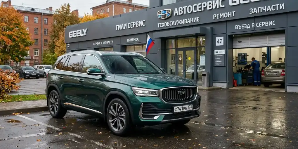 Масло для Geely Monjaro: допуск Volvo и аналоги