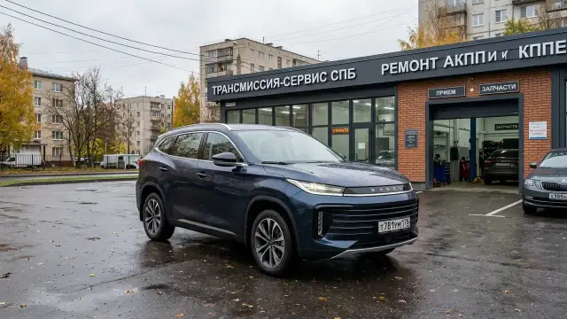 Масло для робота 7DCT300: допуск FFL-7A и аналоги