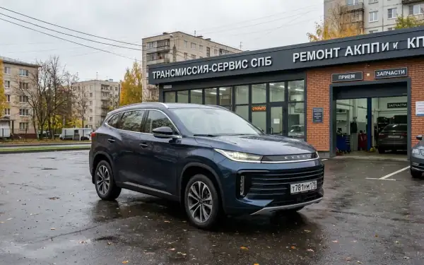 Масло для робота 7DCT300: допуск FFL-7A и аналоги