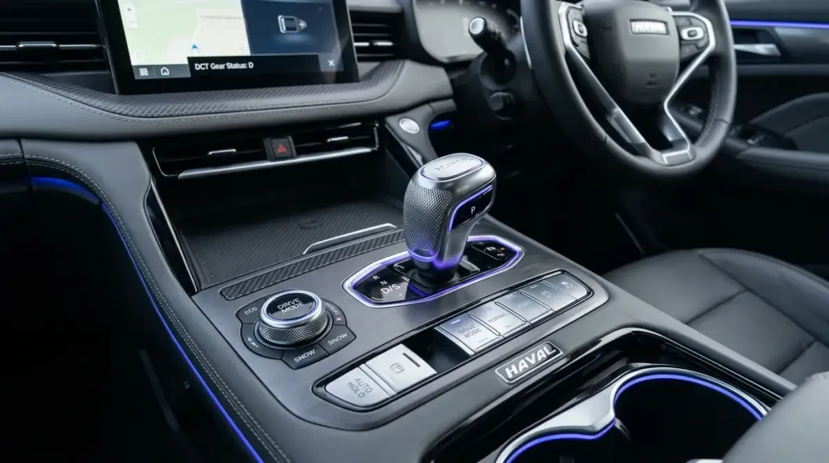 Трансмиссия Haval Jolion
