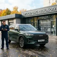 Расходники Jaecoo J7: фильтры, свечи и колодки