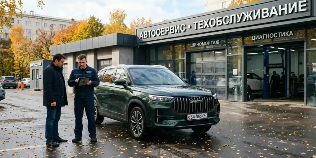 Расходники Jaecoo J7: фильтры, свечи и колодки