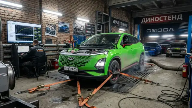 Чип-тюнинг Omoda C5 1.5T: прибавка мощности