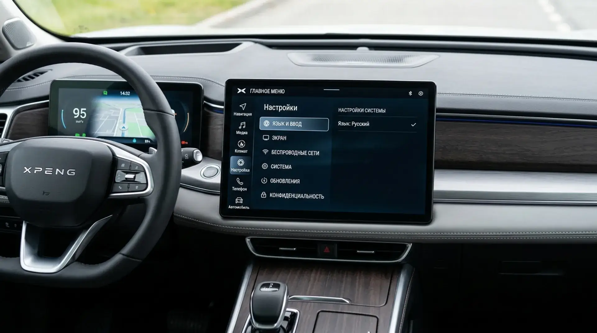 Русификация китайских авто: Инструкция и цены