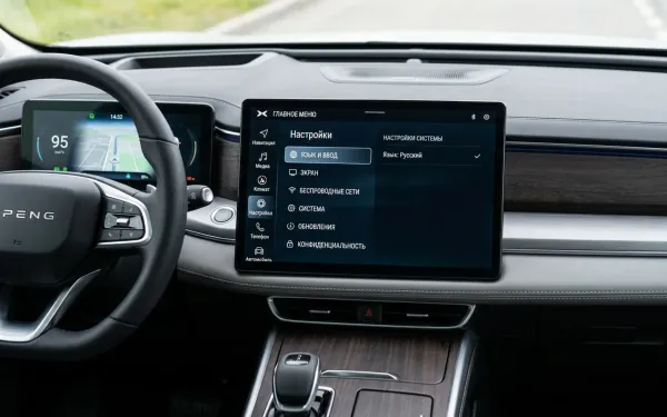 Русификация китайских авто: Инструкция и цены
