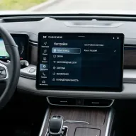 Русификация китайских авто: Инструкция и цены